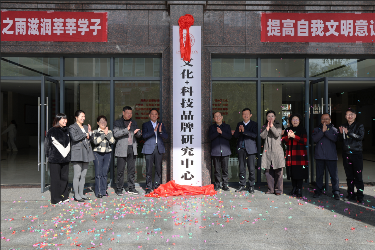 1770168327163010479.png 微信图片_2026-02-04_092049_191.png