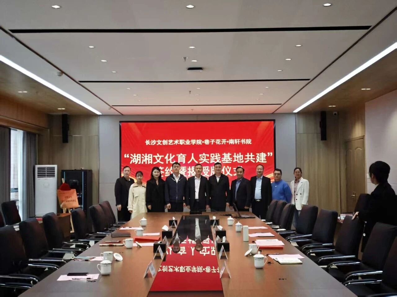 1770168358648094149.jpg 微信图片_2026-02-04_092052_944.jpg