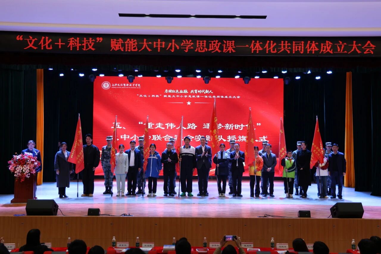 1770168465623040488.jpg 微信图片_2026-02-04_092101_216.jpg