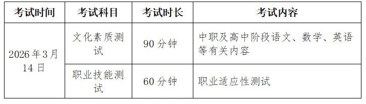 1770170165287065672.jpg 微信图片_2026-02-04_092122_495.jpg