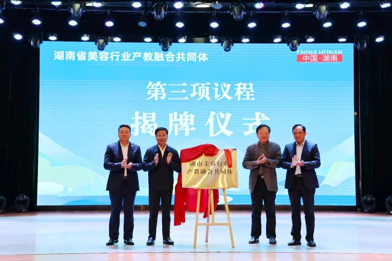 1770170414204081097.png 微信图片_2026-02-04_092145_392.png